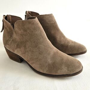Michael By Michael Shannon Nadya Beige Leather Suede Ankle Boots Size 7.5
